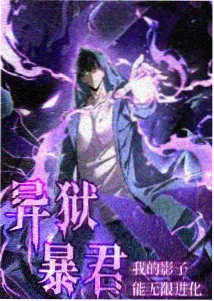 演员苏映白饰演哑女剧照